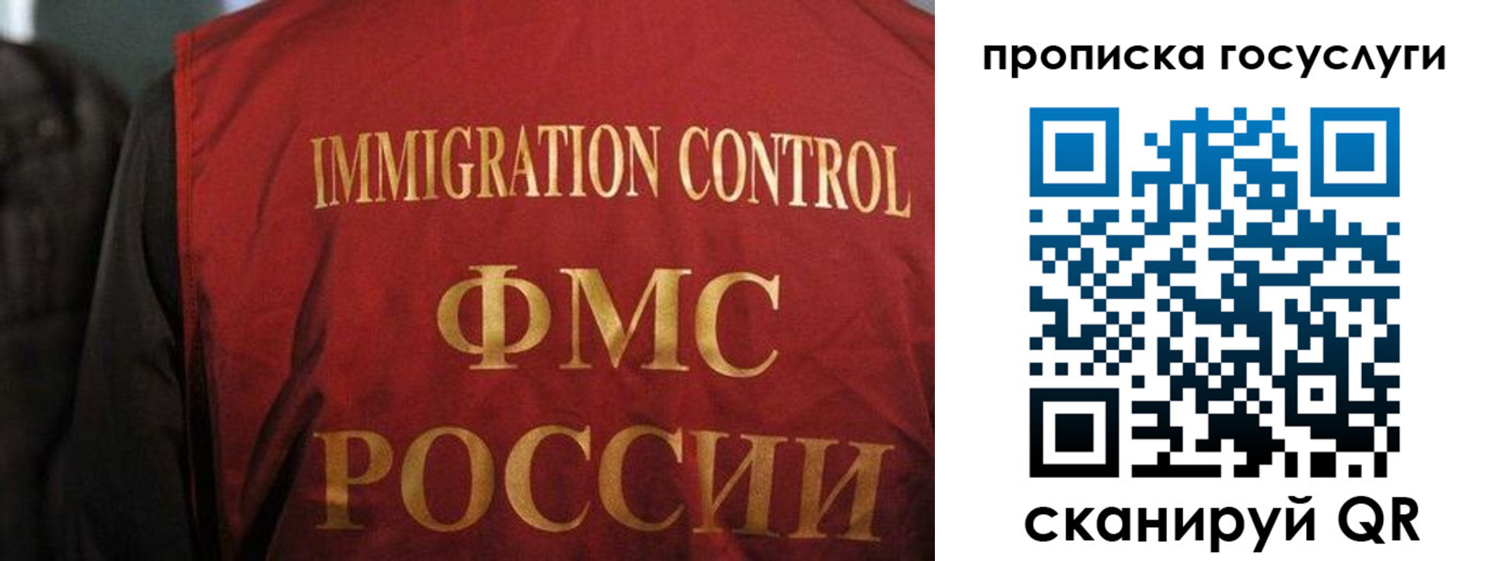 форма 3 в Чусовом